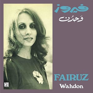 Fairuz Wahdon